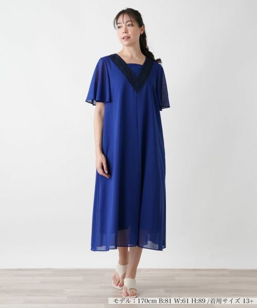 Leilian PLUS HOUSE/レリアンプラスハウス フレアワンピース【BOURGE】 ロイヤルブルー 13+