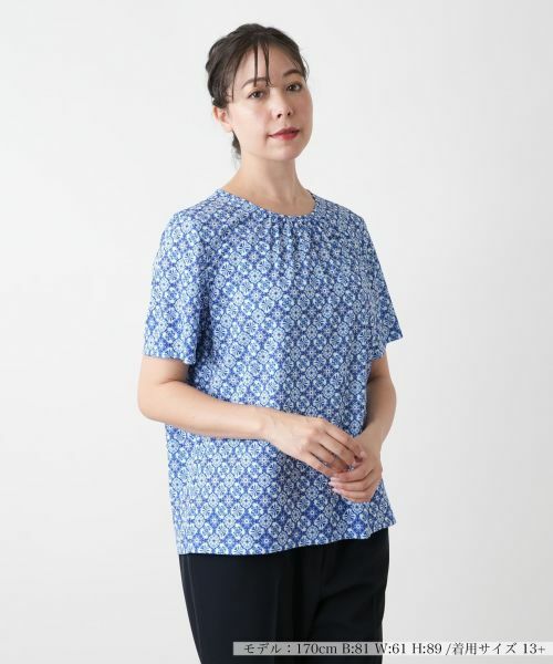 Leilian PLUS HOUSE/レリアンプラスハウス 幾何学柄カットソー【ROCHAS Premiere】 ロイヤルブルー 13+