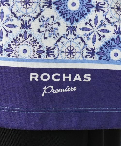 Leilian PLUS HOUSE / レリアンプラスハウス カットソー | 幾何学柄切替Tシャツ【ROCHAS Premiere】 | 詳細11