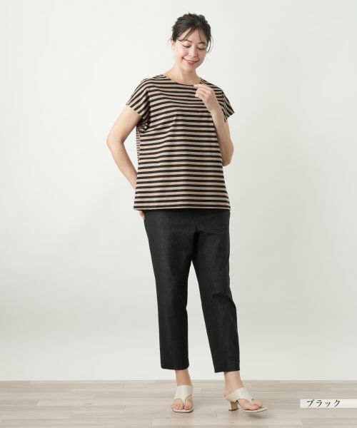 Leilian PLUS HOUSE / レリアンプラスハウス その他パンツ | プリントスリムパンツ | 詳細1