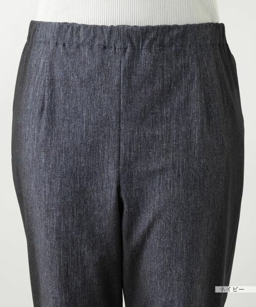 Leilian PLUS HOUSE / レリアンプラスハウス その他パンツ | プリントスリムパンツ | 詳細10