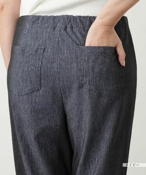 Leilian PLUS HOUSE / レリアンプラスハウス その他パンツ | プリントスリムパンツ | 詳細11