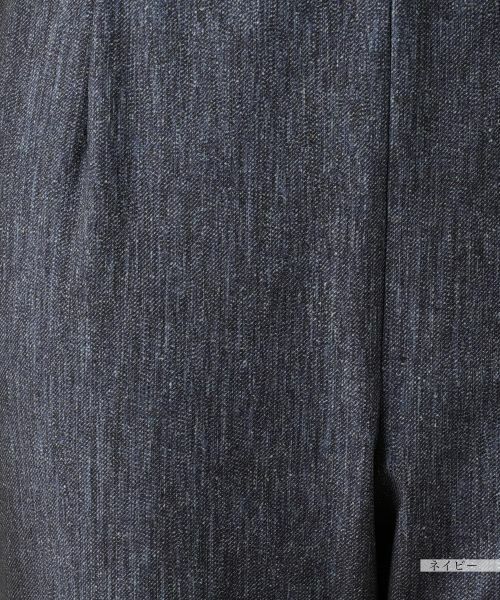 Leilian PLUS HOUSE / レリアンプラスハウス その他パンツ | プリントスリムパンツ | 詳細13