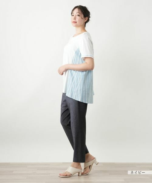 Leilian PLUS HOUSE / レリアンプラスハウス その他パンツ | プリントスリムパンツ | 詳細5