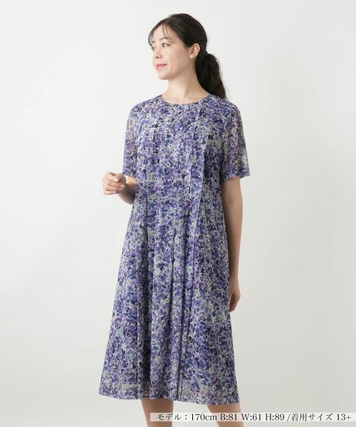 Leilian PLUS HOUSE / レリアンプラスハウス ドレス | 花柄フレアワンピース【ERICA】(パープル)
