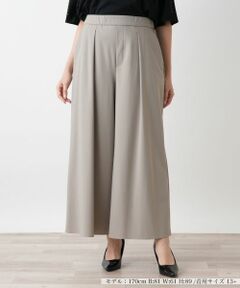 Leilian PLUS HOUSE / レリアンプラスハウス その他パンツ | ワイドパンツ【BOURGE】