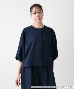 Leilian PLUS HOUSE / レリアンプラスハウス テーラードジャケット | 【店舗人気】ノーカラージャケット【BOURGE】