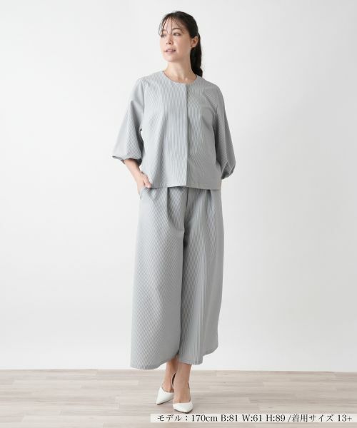 Leilian PLUS HOUSE / レリアンプラスハウス テーラードジャケット | 【店舗人気】ノーカラージャケット【BOURGE】 | 詳細5