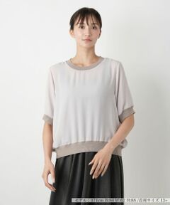 Leilian PLUS HOUSE / レリアンプラスハウス カットソー | リブ切替シアープルオーバー【BOURGE】