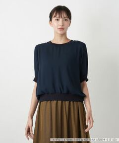 Leilian PLUS HOUSE / レリアンプラスハウス カットソー | リブ切替シアープルオーバー【BOURGE】