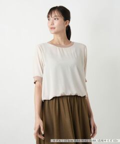 Leilian PLUS HOUSE / レリアンプラスハウス カットソー | リブ切替シアープルオーバー【BOURGE】