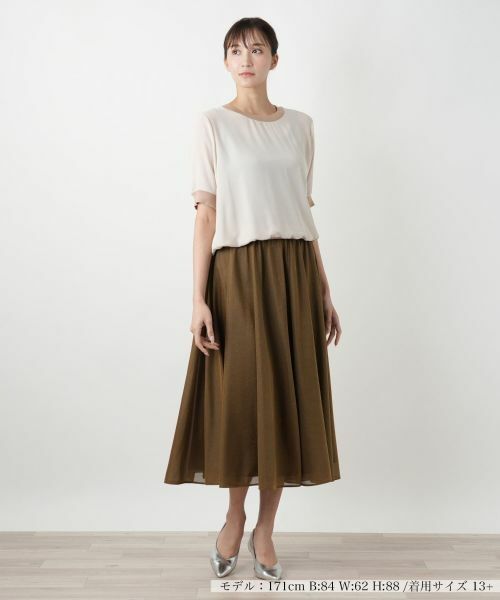 Leilian PLUS HOUSE / レリアンプラスハウス カットソー | リブ切替シアープルオーバー【BOURGE】 | 詳細7