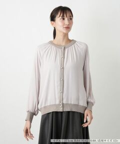 Leilian PLUS HOUSE / レリアンプラスハウス カーディガン・ボレロ | 異素材切り替えカーディガン【BOURGE】