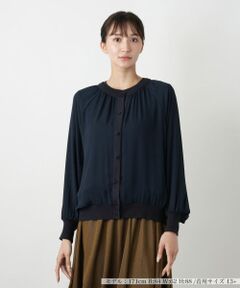 Leilian PLUS HOUSE / レリアンプラスハウス カーディガン・ボレロ | 異素材切り替えカーディガン【BOURGE】