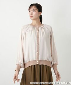 Leilian PLUS HOUSE / レリアンプラスハウス カーディガン・ボレロ | 異素材切り替えカーディガン【BOURGE】