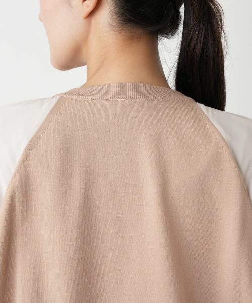 Leilian PLUS HOUSE / レリアンプラスハウス カーディガン・ボレロ | 異素材切り替えカーディガン【BOURGE】 | 詳細14