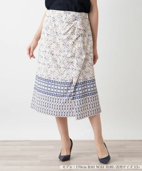 Leilian PLUS HOUSE/レリアンプラスハウス 幾何学柄切替ラップ風スカート【BOURGE】 ベージュ 17+ Leilian PLUS HOUSE/レリアンプラスハウス 幾何学柄切替ラップ風スカート【BOURGE】 ベージュ 17+