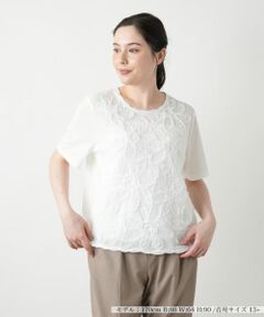 Leilian PLUS HOUSE / レリアンプラスハウス カットソー | フラワーモチーフカットソー