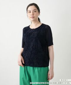 Leilian PLUS HOUSE / レリアンプラスハウス カットソー | フラワーモチーフカットソー