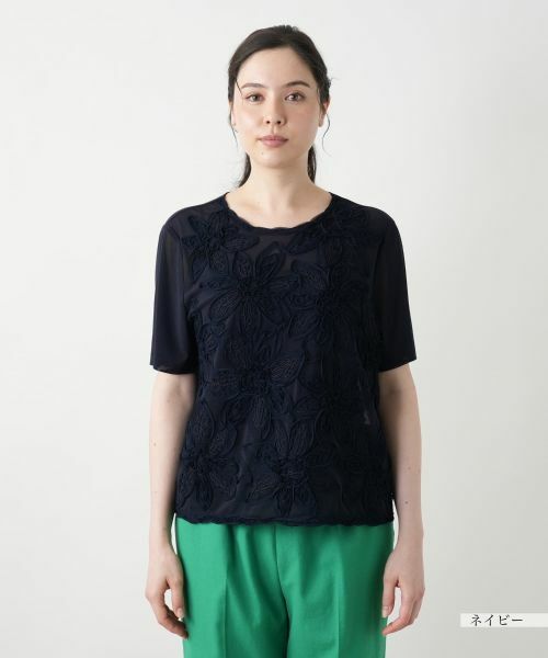 Leilian PLUS HOUSE / レリアンプラスハウス カットソー | フラワーモチーフカットソー | 詳細10