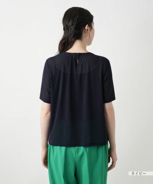 Leilian PLUS HOUSE / レリアンプラスハウス カットソー | フラワーモチーフカットソー | 詳細12