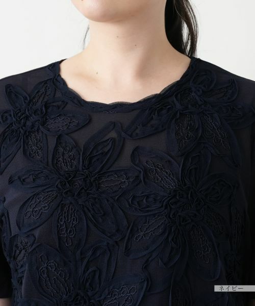 Leilian PLUS HOUSE / レリアンプラスハウス カットソー | フラワーモチーフカットソー | 詳細13