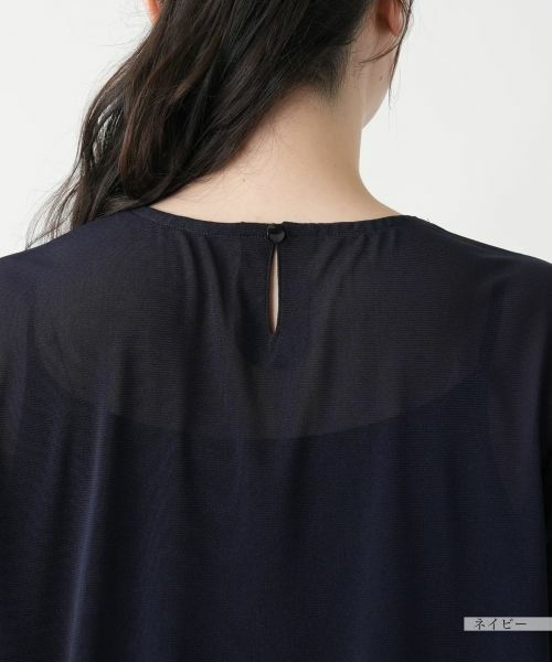 Leilian PLUS HOUSE / レリアンプラスハウス カットソー | フラワーモチーフカットソー | 詳細14