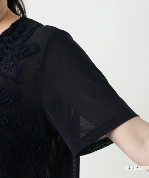 Leilian PLUS HOUSE / レリアンプラスハウス カットソー | フラワーモチーフカットソー | 詳細15