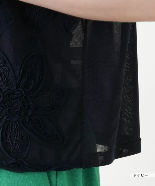 Leilian PLUS HOUSE / レリアンプラスハウス カットソー | フラワーモチーフカットソー | 詳細16