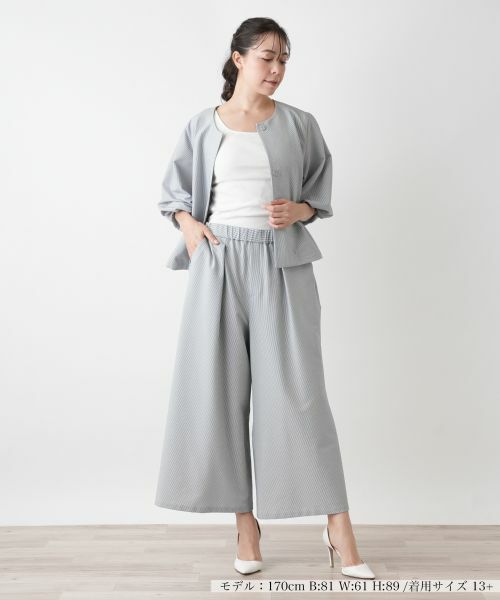 Leilian PLUS HOUSE / レリアンプラスハウス その他パンツ | 【店舗人気】ワイドパンツ【BOURGE】 | 詳細5