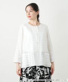 Leilian PLUS HOUSE / レリアンプラスハウス テーラードジャケット | ノーカラージャケット