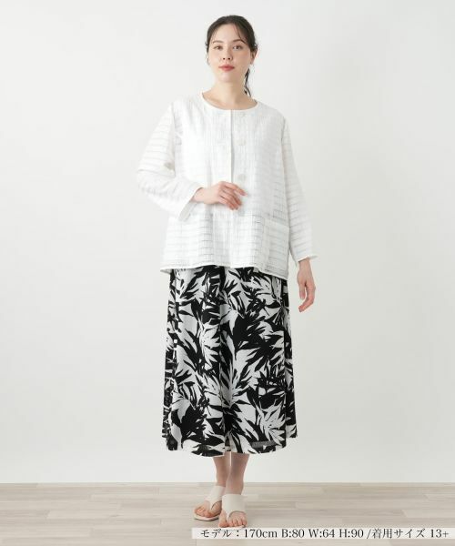 Leilian PLUS HOUSE / レリアンプラスハウス テーラードジャケット | ノーカラージャケット | 詳細4