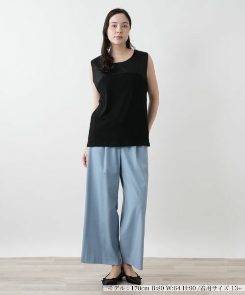 Leilian PLUS HOUSE / レリアンプラスハウス その他パンツ | タックワイドパンツ | 詳細4