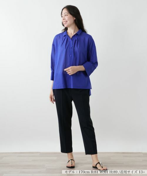 Leilian PLUS HOUSE / レリアンプラスハウス シャツ・ブラウス | 織柄シャツブラウス【SOMELOS】 | 詳細4