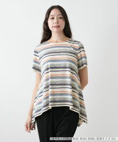 Leilian PLUS HOUSE / レリアンプラスハウス カットソー | マルチボーダーカットソー