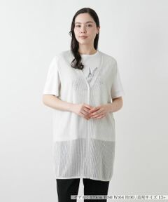 Leilian PLUS HOUSE / レリアンプラスハウス テーラードジャケット | ニットベスト