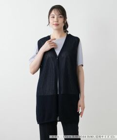 Leilian PLUS HOUSE / レリアンプラスハウス テーラードジャケット | ニットベスト