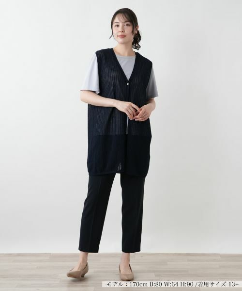 Leilian PLUS HOUSE / レリアンプラスハウス テーラードジャケット | ニットベスト | 詳細4