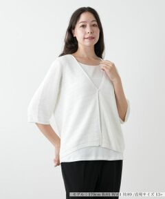 Leilian PLUS HOUSE / レリアンプラスハウス カーディガン・ボレロ | 七分袖カーディガン