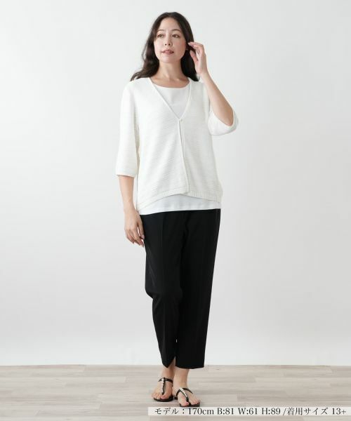 Leilian PLUS HOUSE / レリアンプラスハウス カーディガン・ボレロ | 七分袖カーディガン | 詳細4