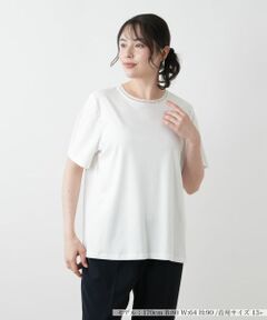 F563 美品 13+ XL レリアン プラスハウス 現行 ワイド レディース F563 美品 13+ XL レリアン プラスハウス 現行 ワイド