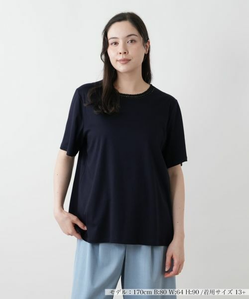 Leilian PLUS HOUSE/レリアンプラスハウス 刺繍クルーネックカットソー ネイビー 13+