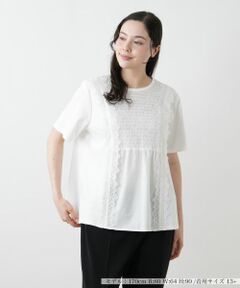 Leilian PLUS HOUSE / レリアンプラスハウス カットソー | レース刺繍ブラウス