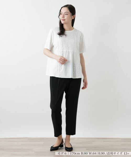 Leilian PLUS HOUSE / レリアンプラスハウス カットソー | レース刺繍ブラウス | 詳細1