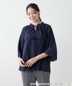 Leilian PLUS HOUSE / レリアンプラスハウス シャツ・ブラウス | 刺繍フレアスリーブブラウス【Leilian WHITE LABEL】