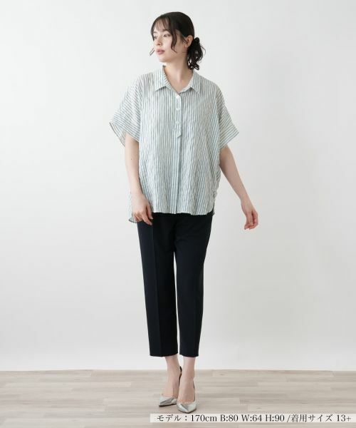 Leilian PLUS HOUSE / レリアンプラスハウス シャツ・ブラウス | ストライプブラウス【Leilian WHITE LABEL】 | 詳細4