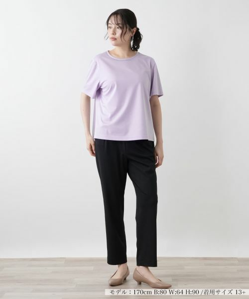 Leilian PLUS HOUSE / レリアンプラスハウス カットソー | 刺繍クルーネックカットソー【Leilian WHITE LABEL】 | 詳細10