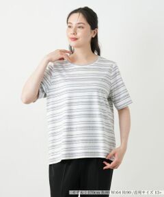 Leilian PLUS HOUSE / レリアンプラスハウス カットソー | マルチボーダーカットソー【Leilian WHITE LABEL】