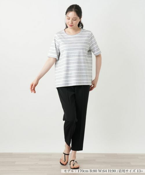 Leilian PLUS HOUSE / レリアンプラスハウス カットソー | マルチボーダーカットソー【Leilian WHITE LABEL】 | 詳細1