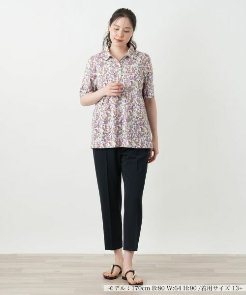 Leilian PLUS HOUSE / レリアンプラスハウス ポロシャツ | ペイズリー柄カットソー【Leilian WHITE LABEL】 | 詳細7